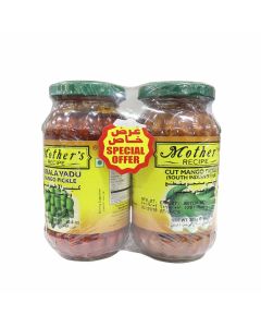 M/R SI PICKLE ASST 2 X300G @ 20 % OFF