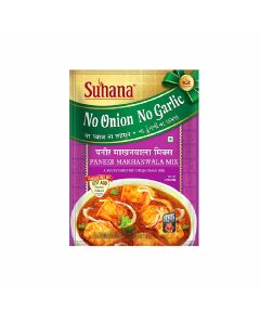 SUHANA NO ONION NO GARLIC PANEER MAKHANWALA MIX 50GM