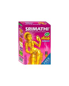 SRIMATHI SAMBRANI DHOOP 20STK