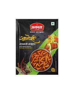 PRAKASH KHANDESI SEV BHAJI MASALA 25GM