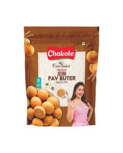 CHAKOTE JEERA PAV BUTTER 200GM 
