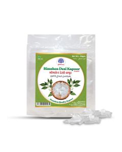 BHIMSEN DESI CAMPHOR 50GM