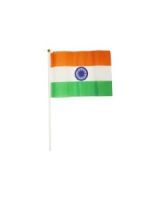 INDIA FLAG SMALL?>