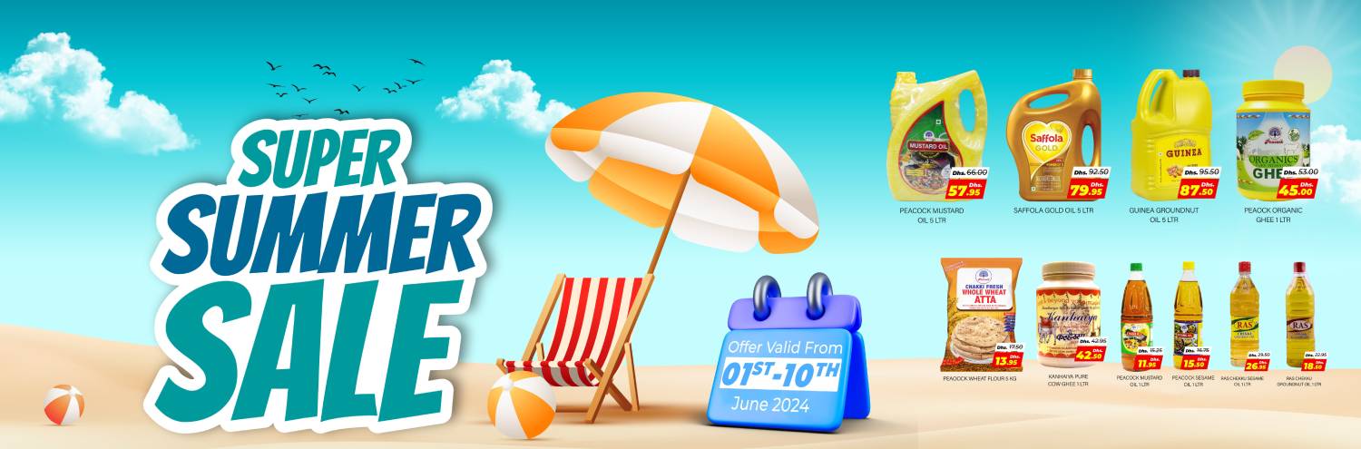 SUPER SUMMER SALE