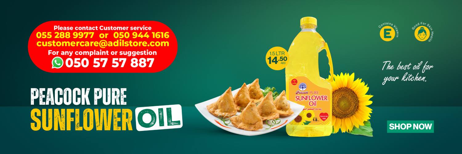 SUNFLOWER OIL